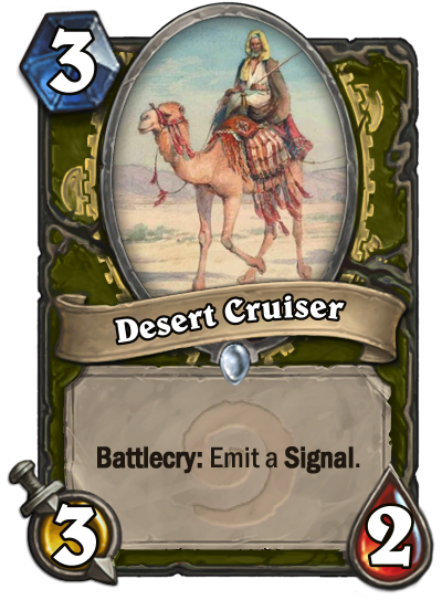 desert cruiser